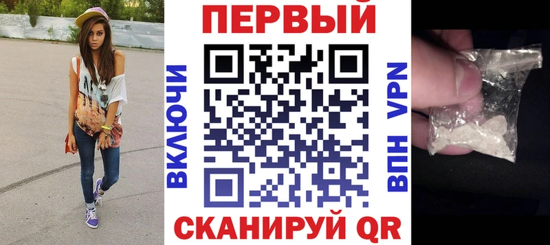 наркота  маркетплейс какой сайт  Амфетамин 97%  Томск 