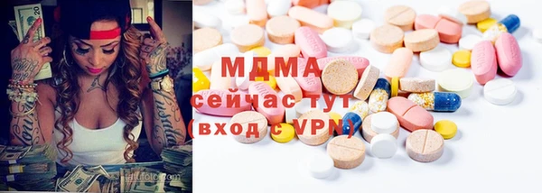 apvp Алзамай