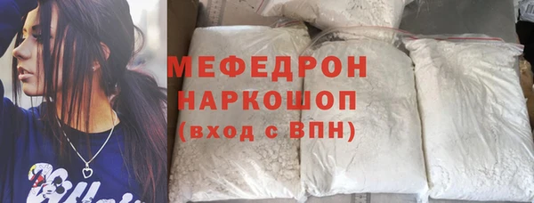 мяу мяу мука Алексин