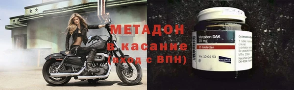 наркотики Алексеевка