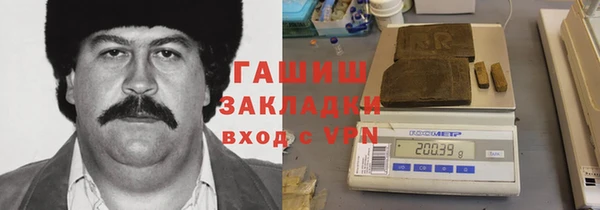 мяу мяу мука Алексин
