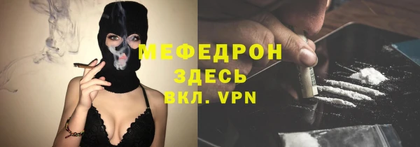наркотики Алексеевка