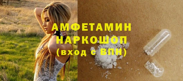 наркотики Алексеевка