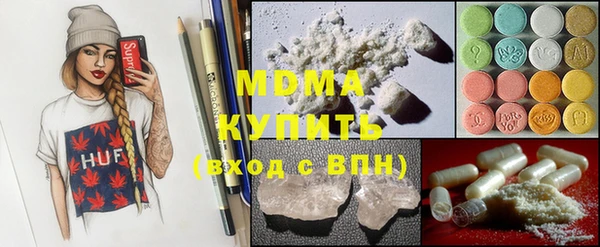 мяу мяу мука Алексин