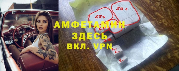 наркотики Алексеевка