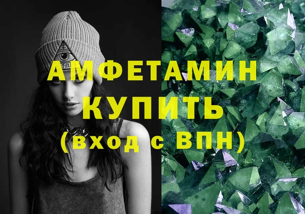 apvp Алзамай