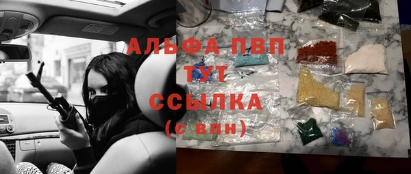 наркотики Алексеевка