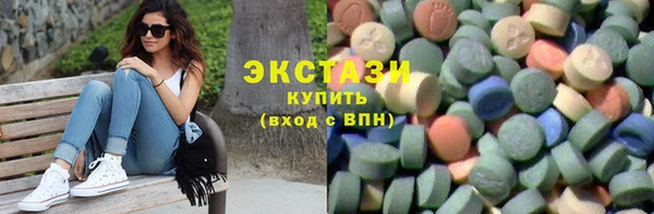 мяу мяу мука Алексин